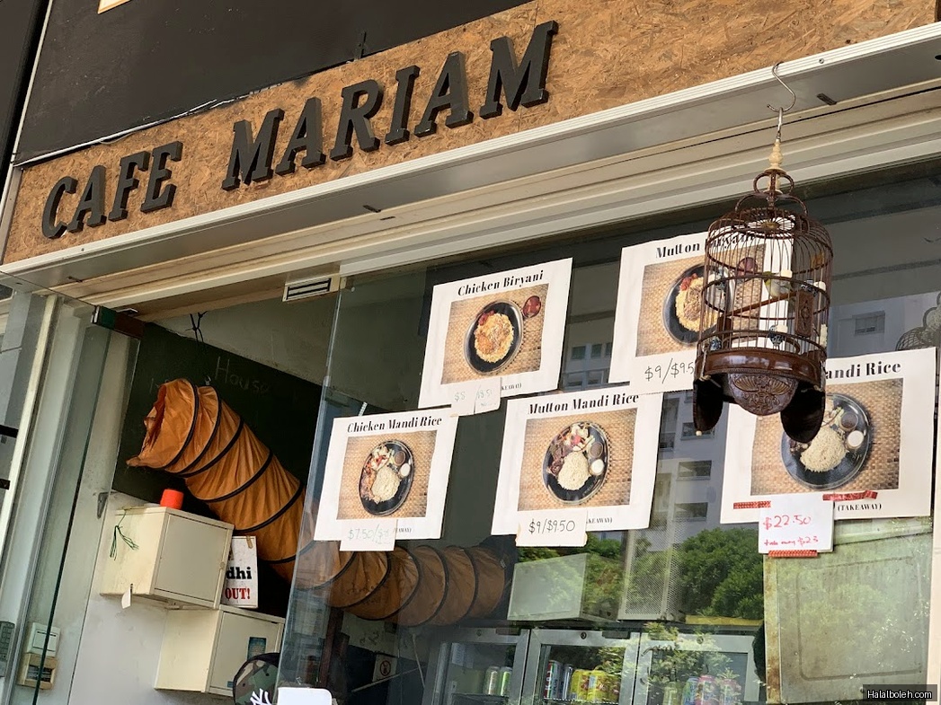 Cafe Mariam - menu