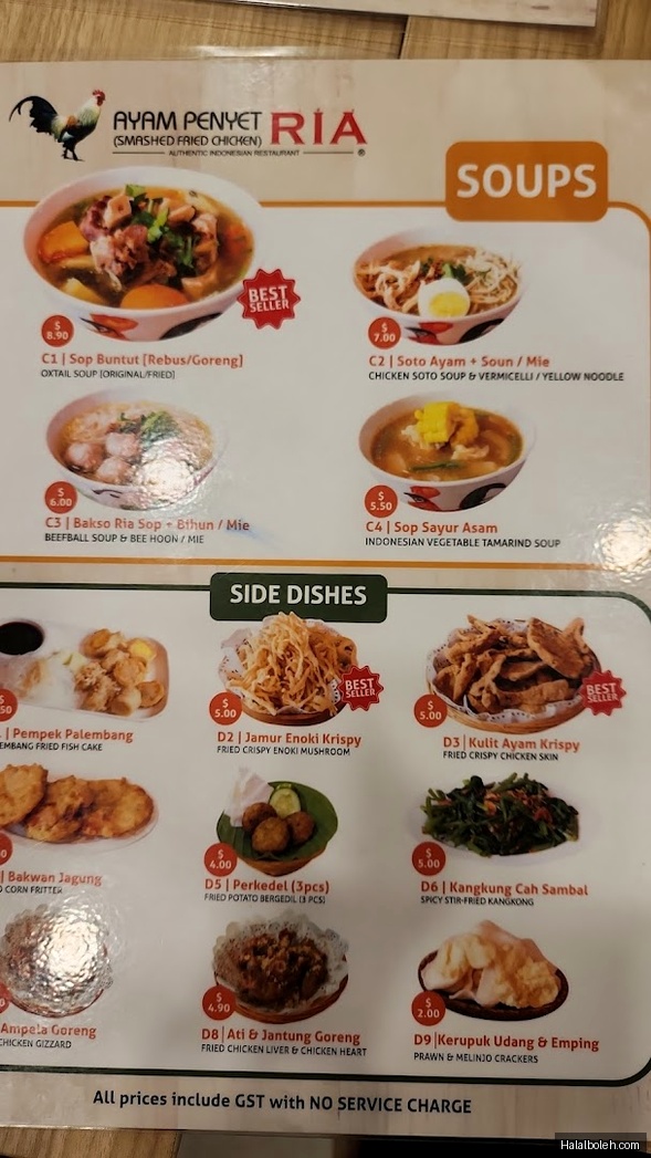 Ayam Penyet Ria - menu