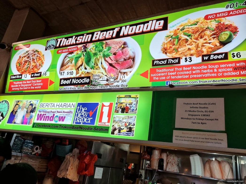 Thaksin Beef Noodle - menu
