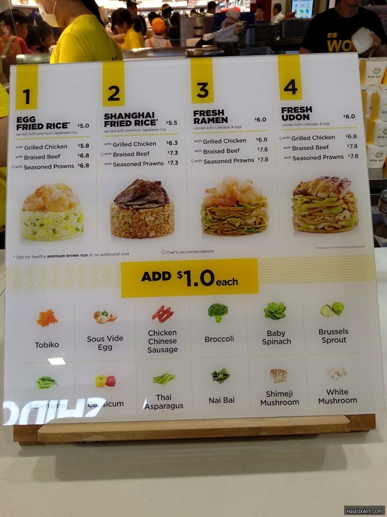 Wok Hey - menu