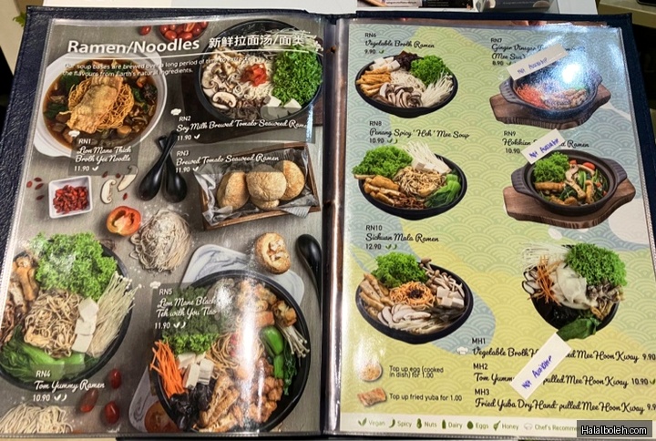 Flavours by Saute - menu