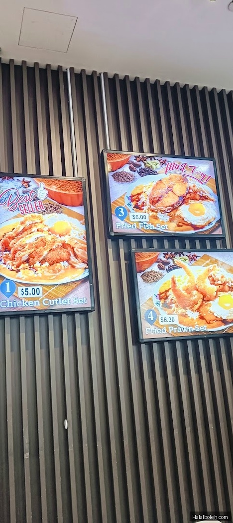 Encik Tan - menu