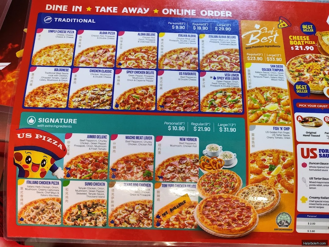 US Pizza - menu