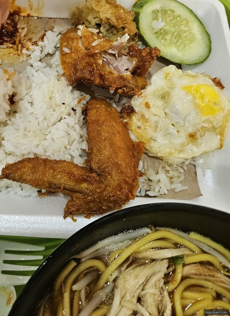 Siti Nur Liyana Nasi Lemak at Adam Road Food Centre - General