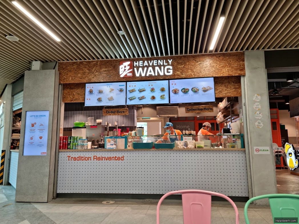 Heavenly Wang - general