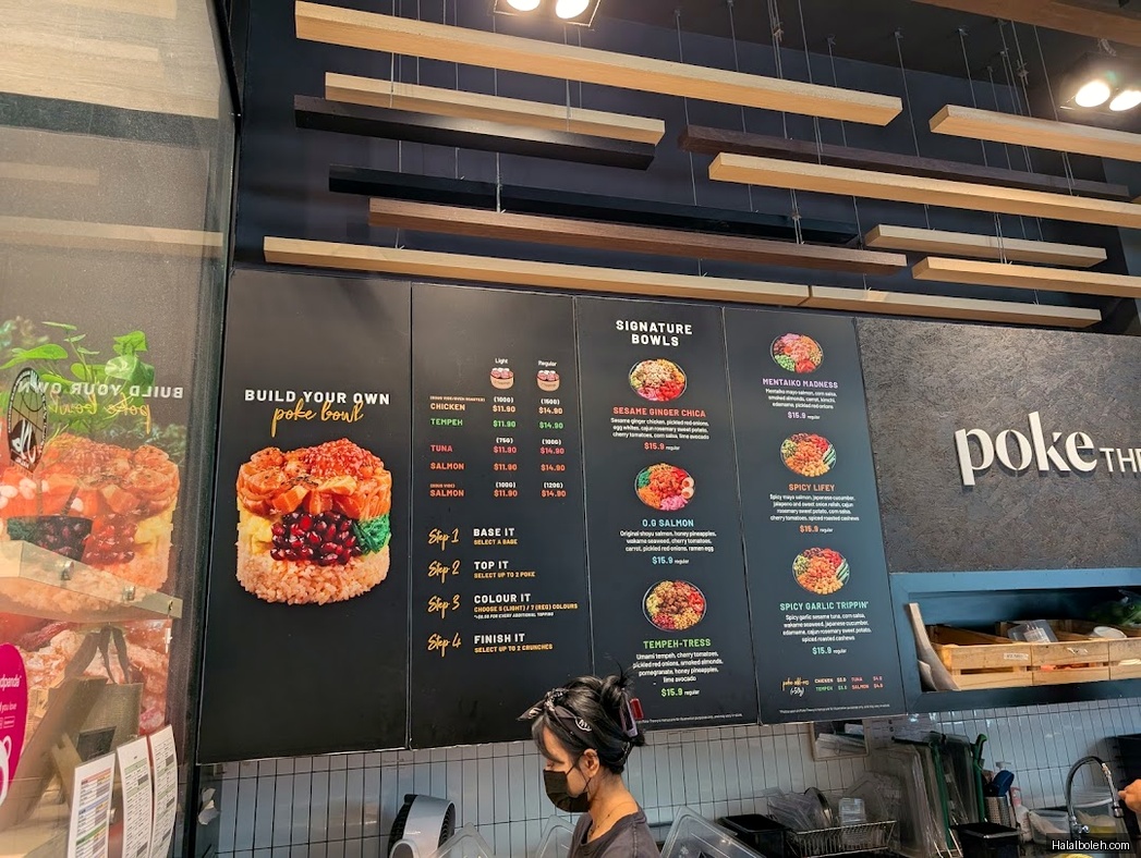 Poke Theory - menu