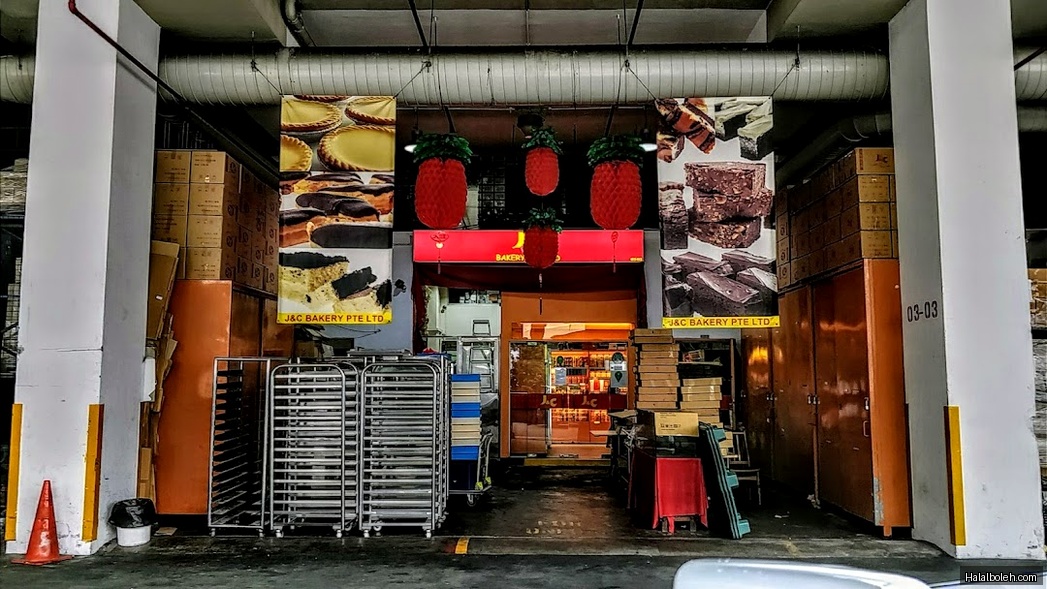 J & C Bakery - general