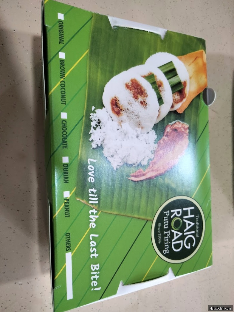 Traditional Haig Road Putu Piring - menu
