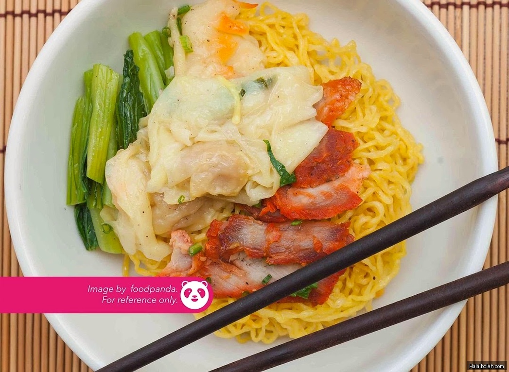 Cinta Hainanese Chicken Rice at Compass One - General