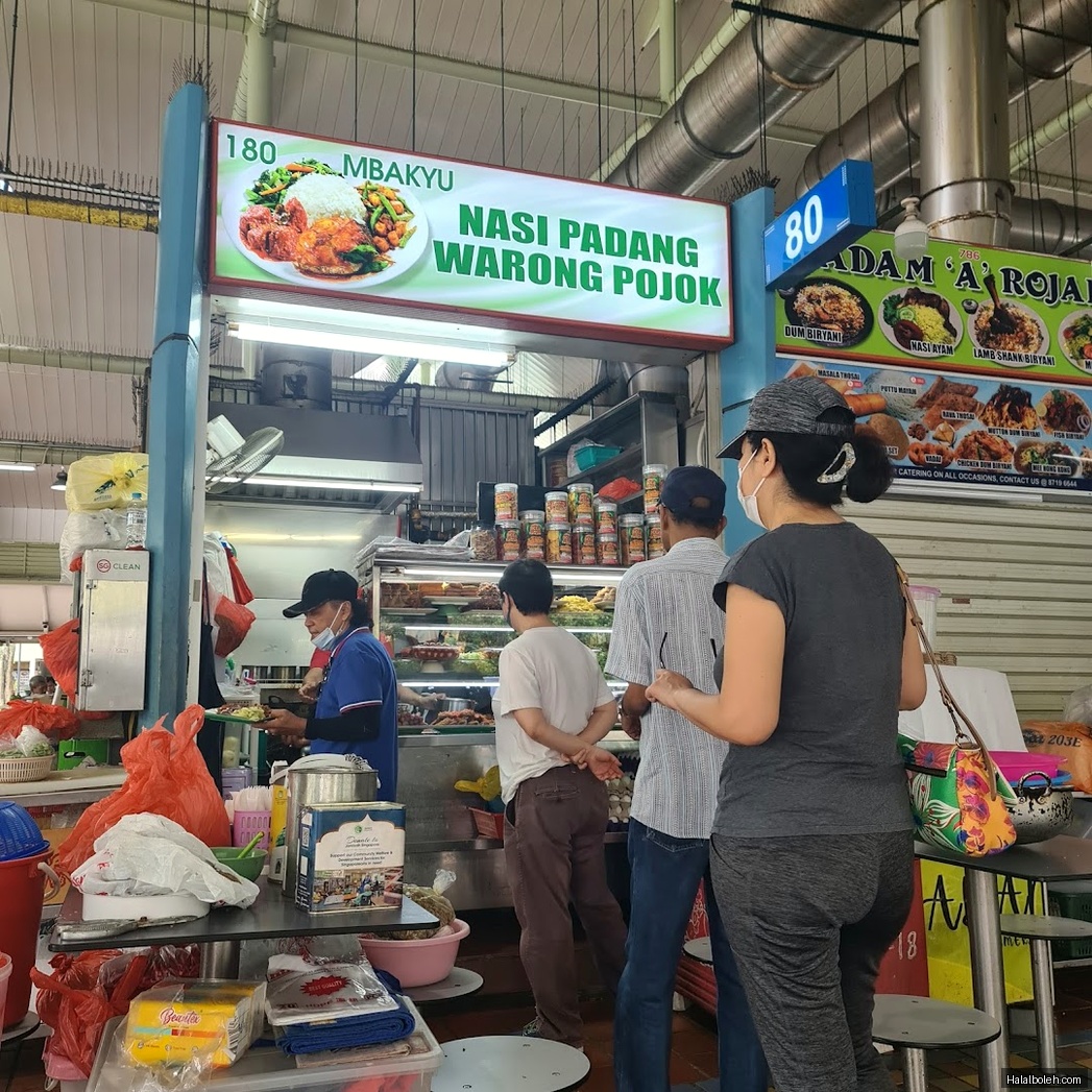 Nasi Padang Warong Pojok - general