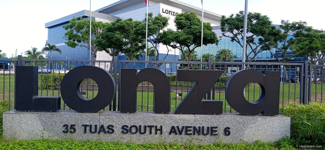 Staff Canteen@Lonza Biologics at Lonza Biologics - General