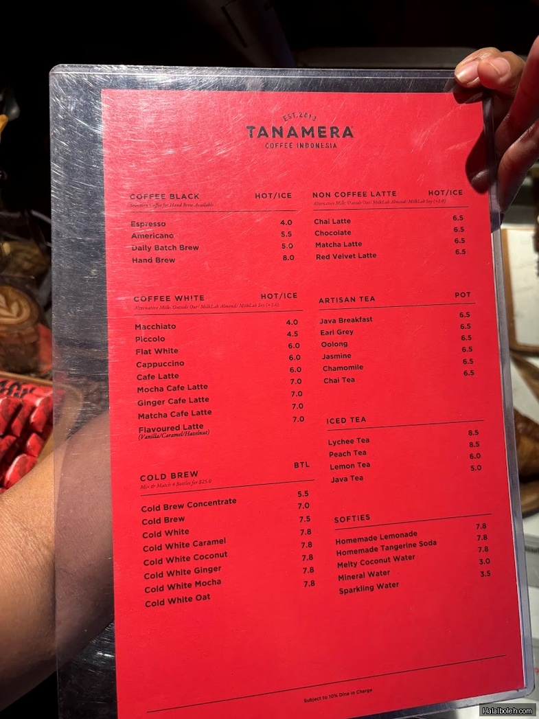 Tanamera Coffee - menu