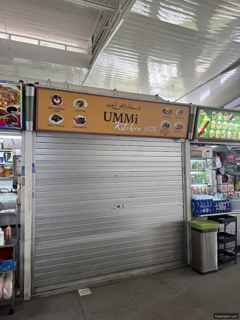 Ummi Kitchen - general