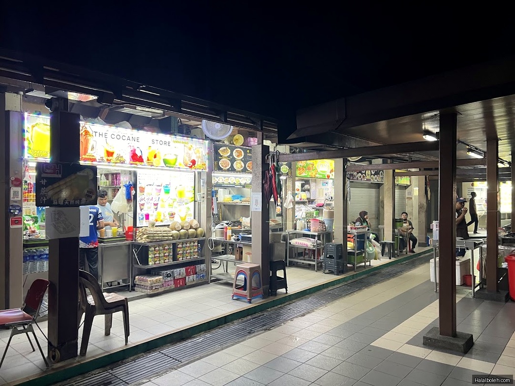 High Kee BBQ Seafood at East Coast Lagoon Food Village - General