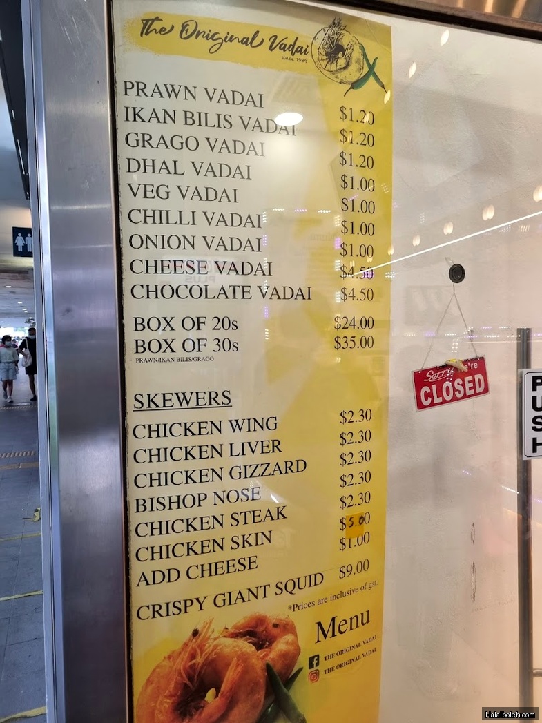 The Original Vadai - general