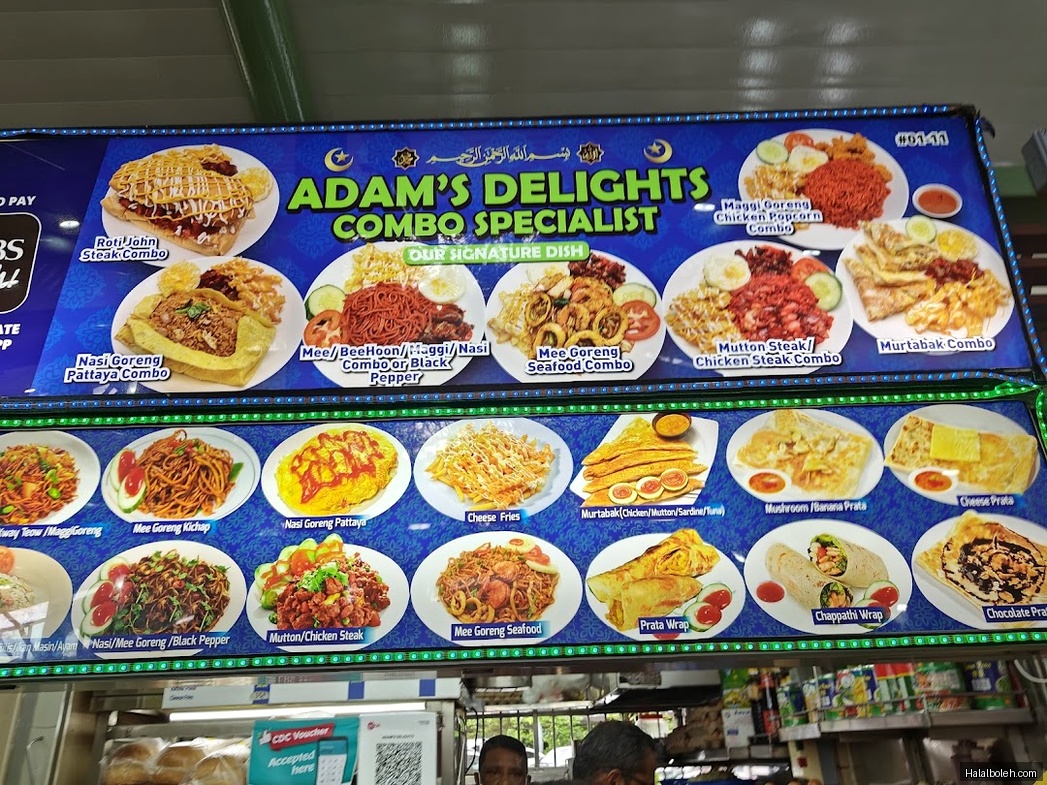 Adam's Delight - general