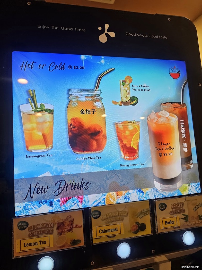 My Spice Affair - menu