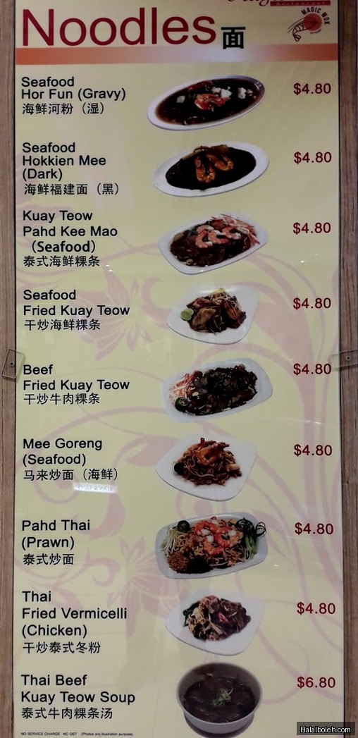 Magic Wok - menu
