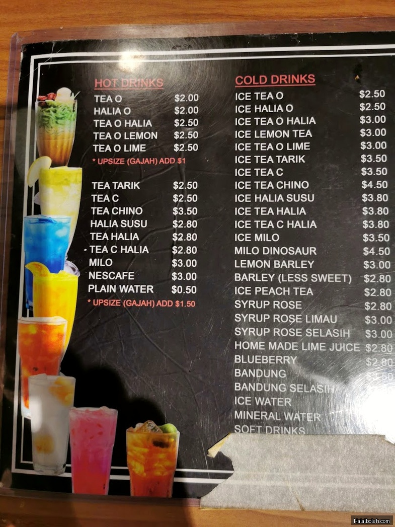 Pu3 Restaurant at 111 Somerset - Menu