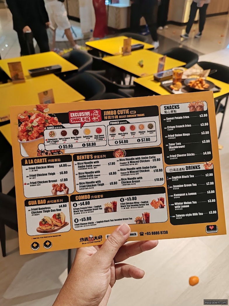 Fried Chicken Master - menu