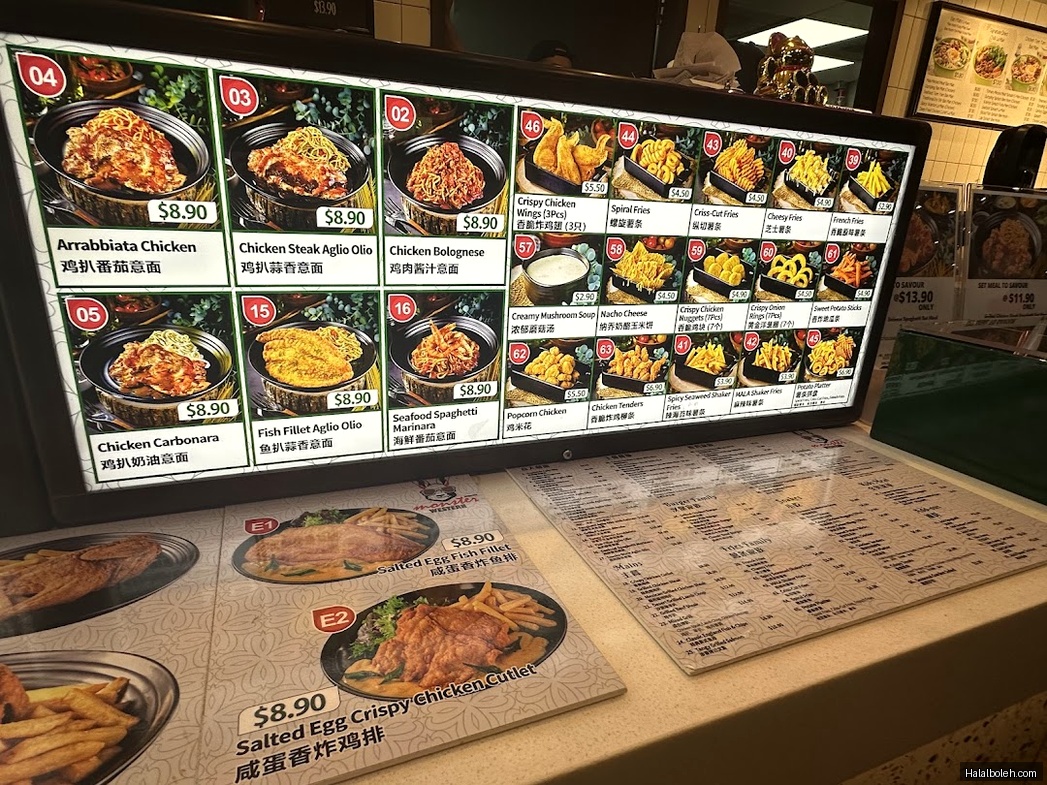 Monster Western - menu