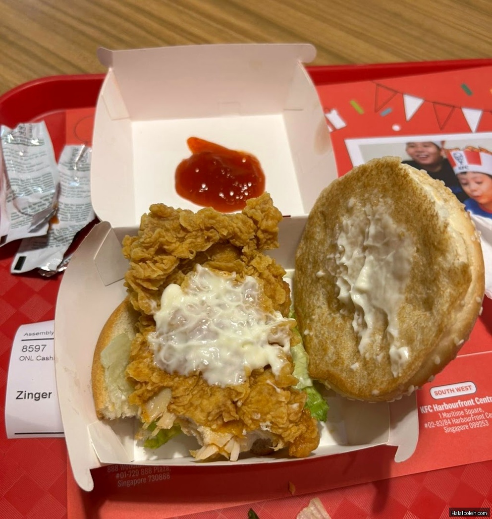 KFC - general