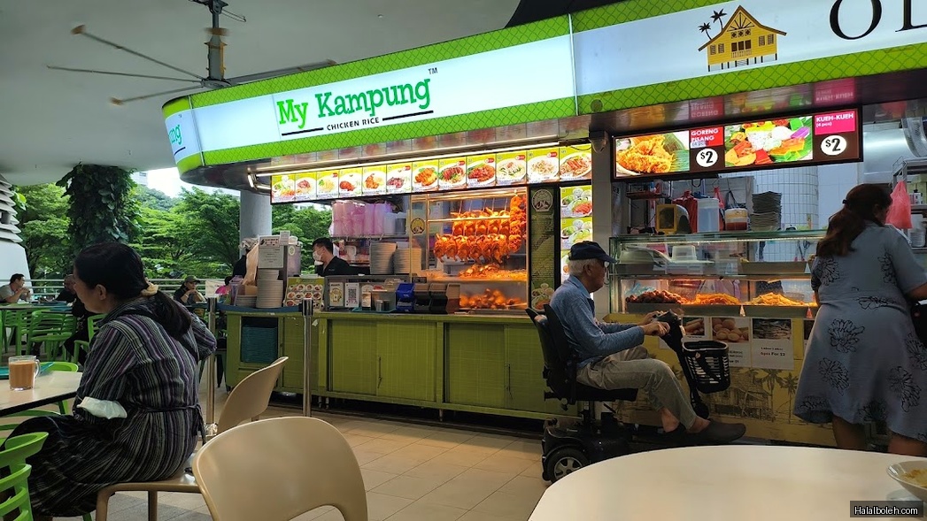 My Kampung - general