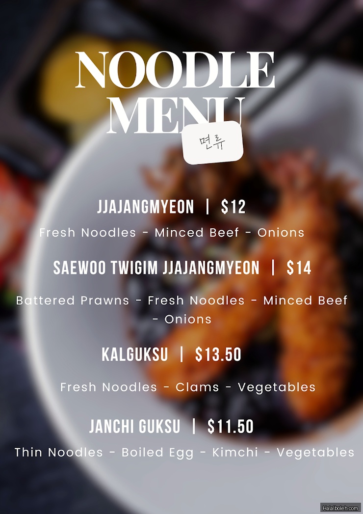 JUNGGA - menu