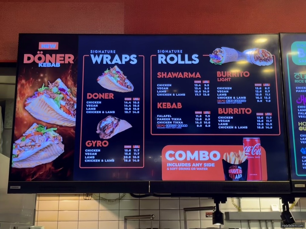 Kebabs Faktory - menu