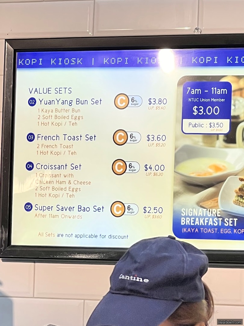 Cantine Foodcourt - menu