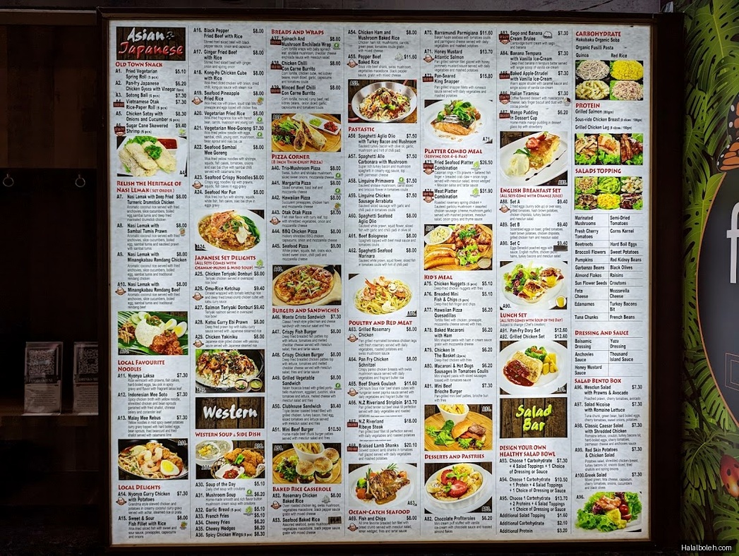 Fusion Spoon - menu
