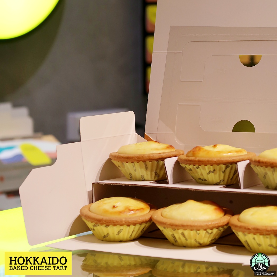 Hokkaido Baked Cheese Tart - general