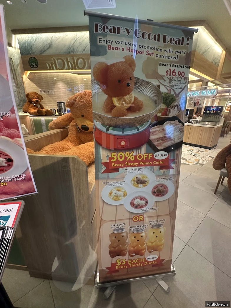 Milan Cafeteria at Our Tampines Hub (OTH) - Menu