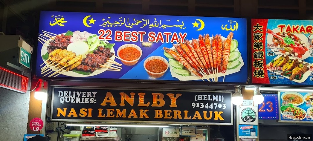 22 Best Satay - menu