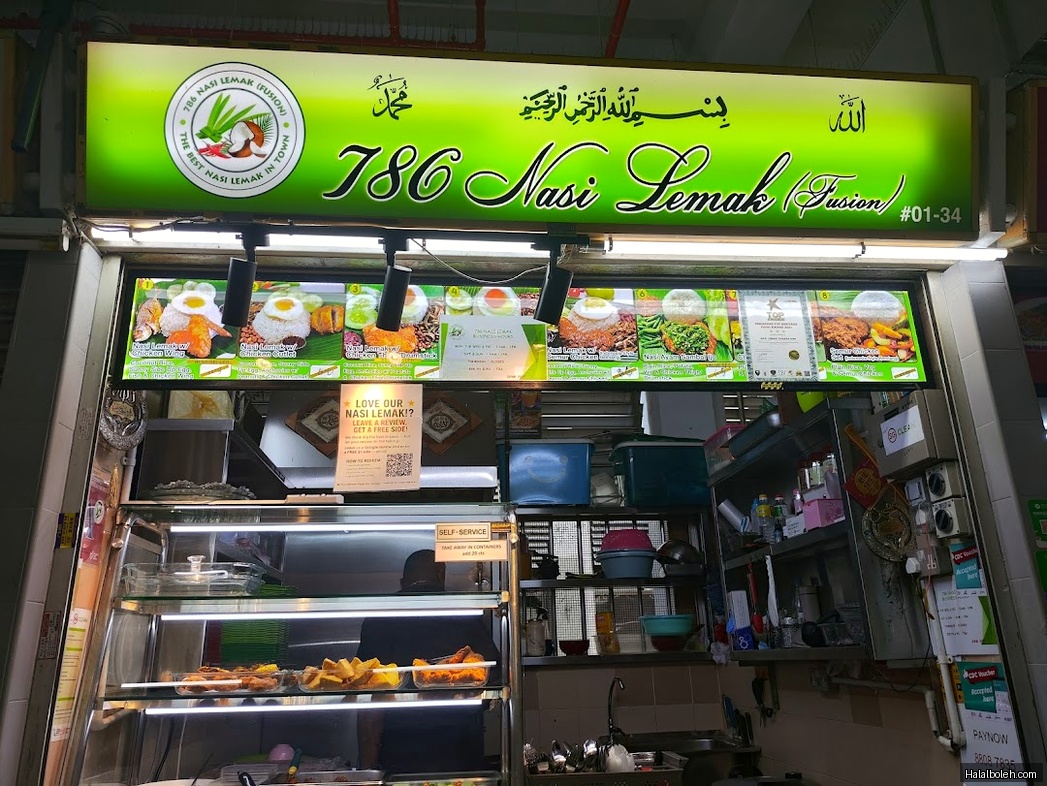 786 Nasi Lemak - general