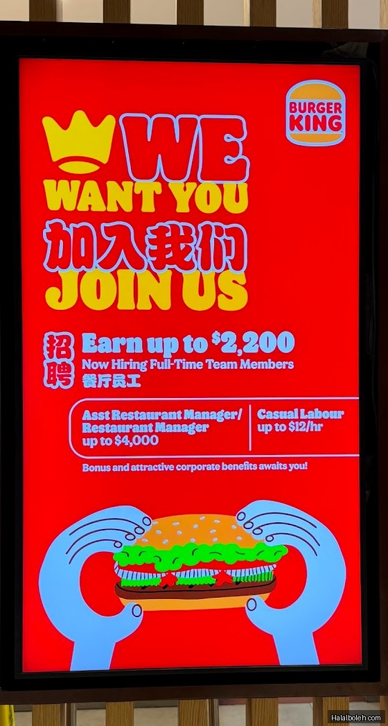 Burger King - menu