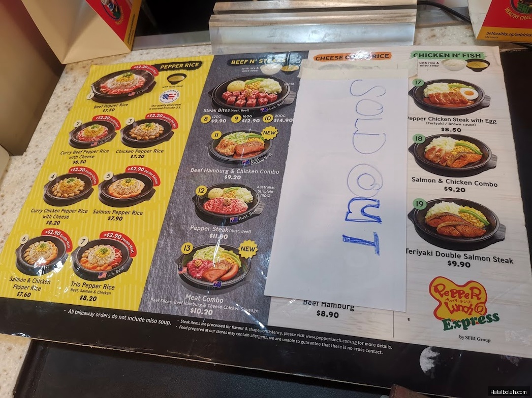 Pepper Lunch Express - menu