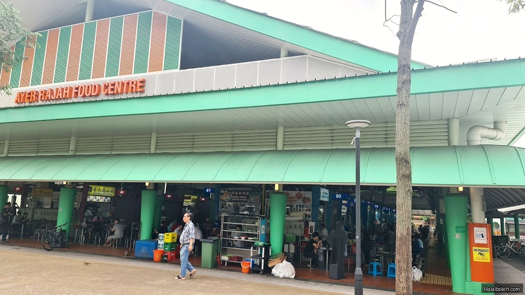 Nasi Padang Warong Pojok - general