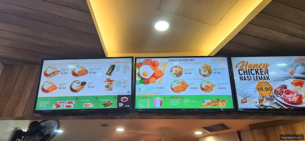 Crave Nasi Lemak - menu