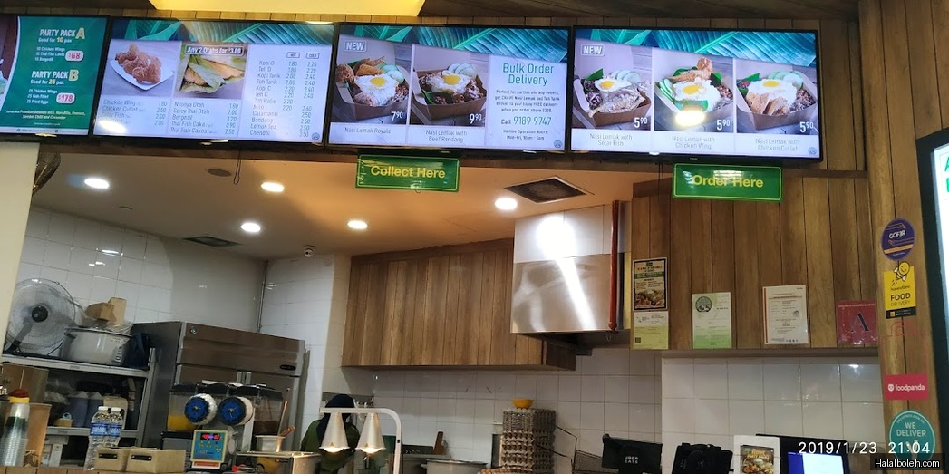 Crave Nasi Lemak - menu