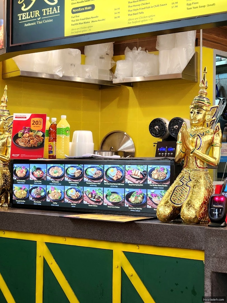 Telur Thai - general