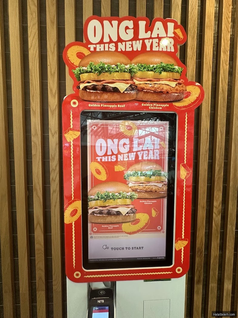 Burger King - menu