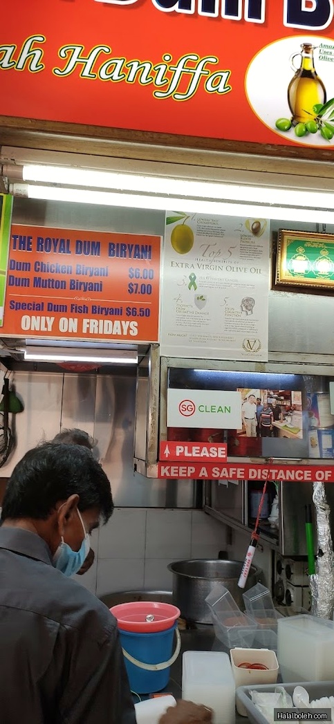 The Royal Dum Briyani - menu