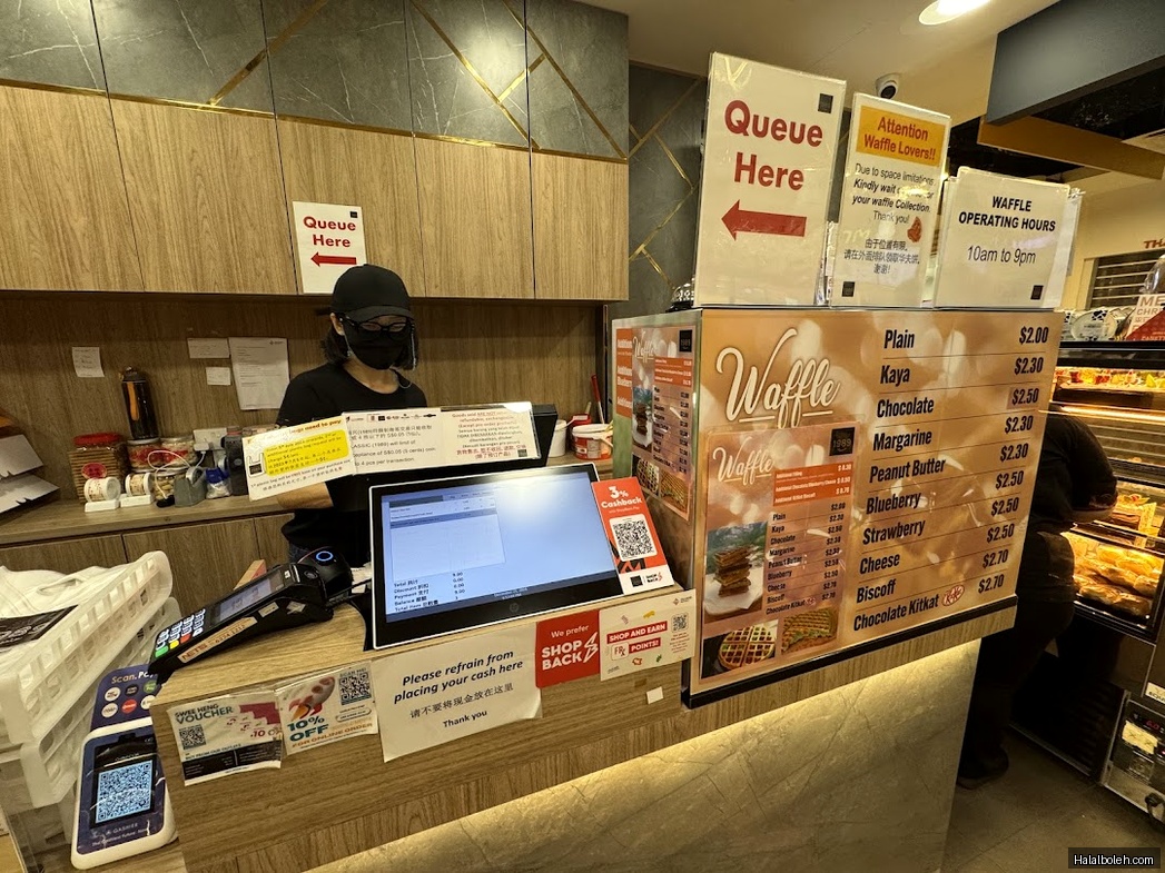 Swee Heng 1989 Classic - general