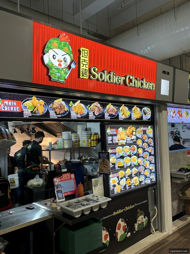 Soldier Chicken - general
