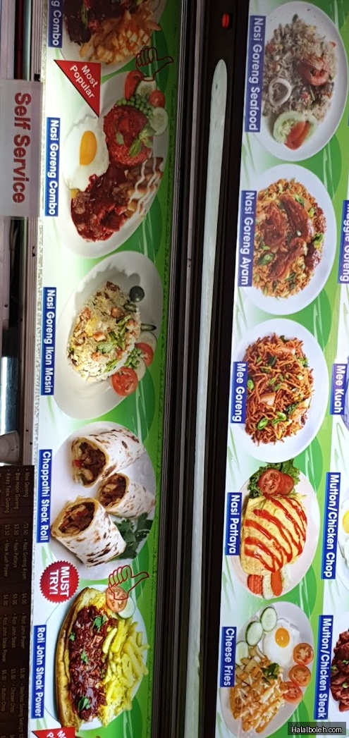 Suka Ramai Mama Power - menu