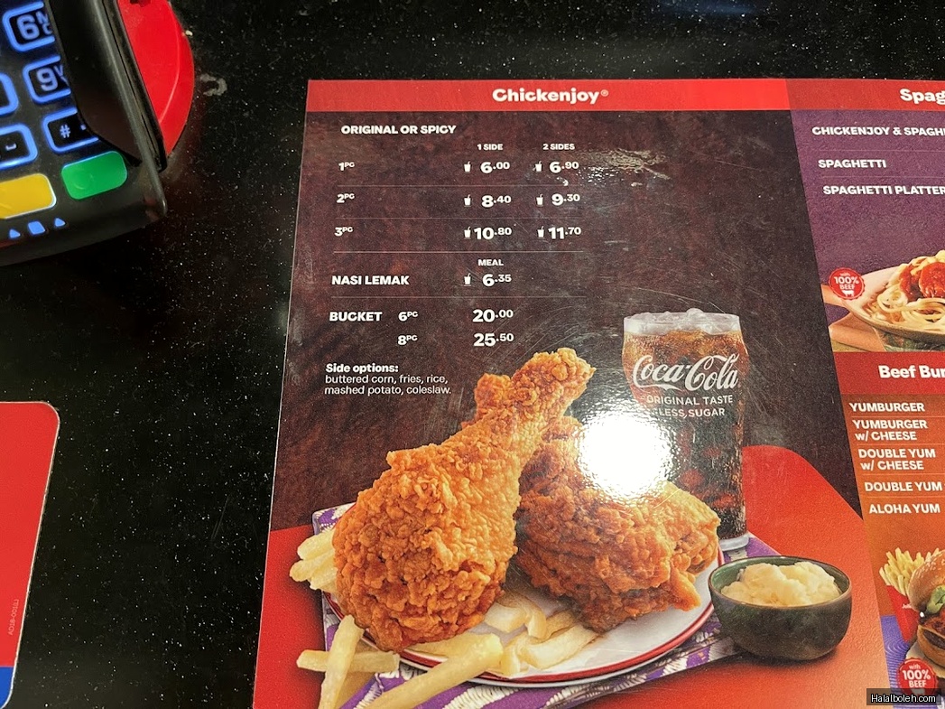 Jollibee - menu