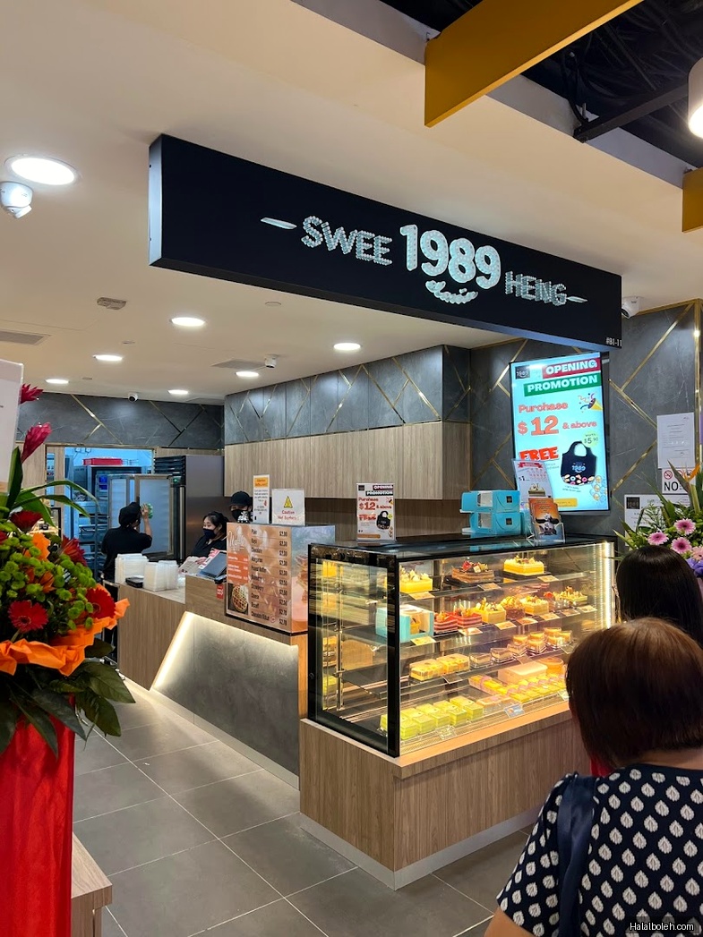 Swee Heng 1989 Classic - general