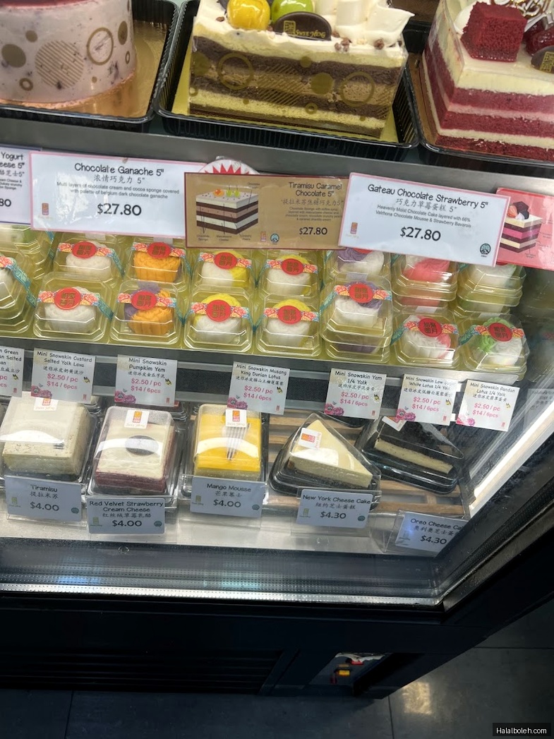 Swee Heng Bakery - general