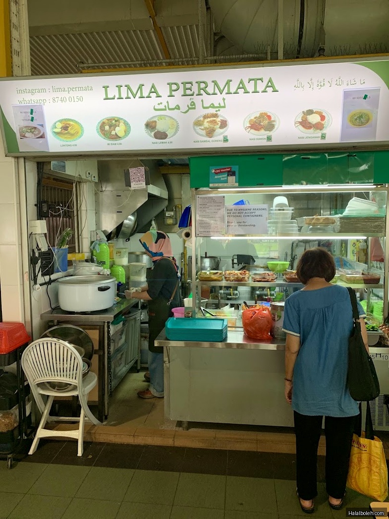 Lima Permata - general